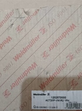魏德米勒 ACT20P-VM-R2 1PH  1202570