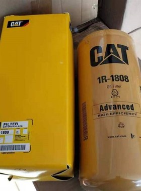 CAT1R-1808机滤适配卡特工程机械车320/323/324/325/326/336/345