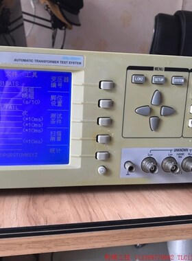 同惠款变压器综合测试仪TH2819XB带测试盒 TH1901产