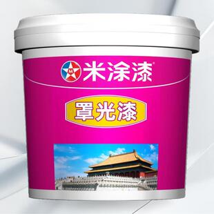 罩面漆透明光油墙面墙室内亮光保护漆漆外墙绘乳胶漆清漆防水光罩