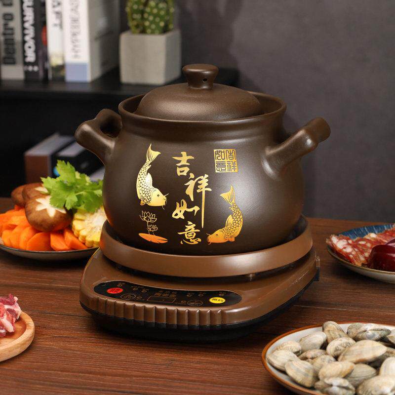 全生自煮动紫砂电汤炖锅煲锅熬煮粥锅智能粥神器HS118陶瓷养电砂