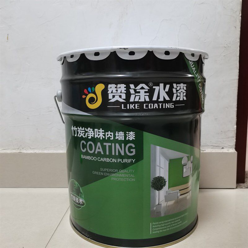 赞涂水漆竹炭净味内墙漆黑色环保乳胶漆室内防霉墙面漆白色涂料