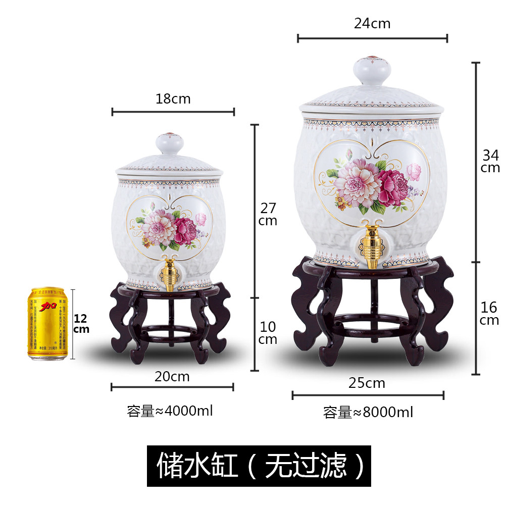 陶瓷水缸带龙头家用储水水壶罐冷水桶饮水机客厅过滤净水器泡茶凉