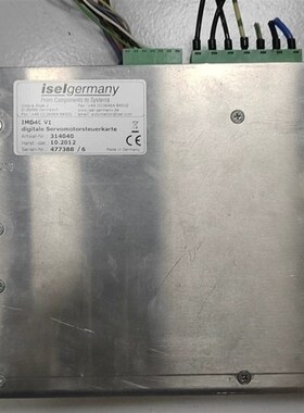 议价isel德国IMD40伺服驱动器,型号IMD4C V1,实图适用