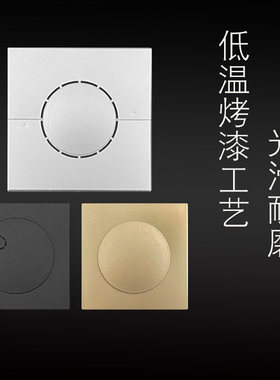 空调洞装饰盖墙孔遮丑方形白黑金银灰色电视背景墙插线盒堵洞盖