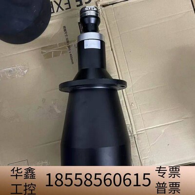 CR灿远心镜头 XF-PTL13716-C 0.118X 2.议价