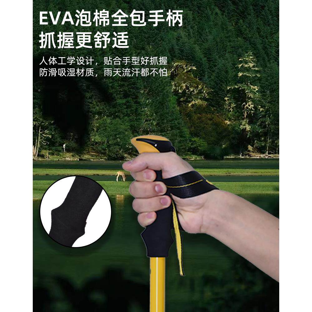 KILIA乞力马户B0登山杖1铝合金金属卡M扣折叠徒步越B01野男女外