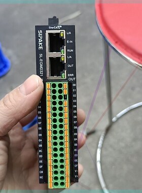 SIPAKE斯帕克控制模块