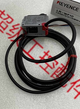LR-WF10 传感器LR-W500 LR-W500C LR-W70C 基恩士LR-W70 LR-WF10C