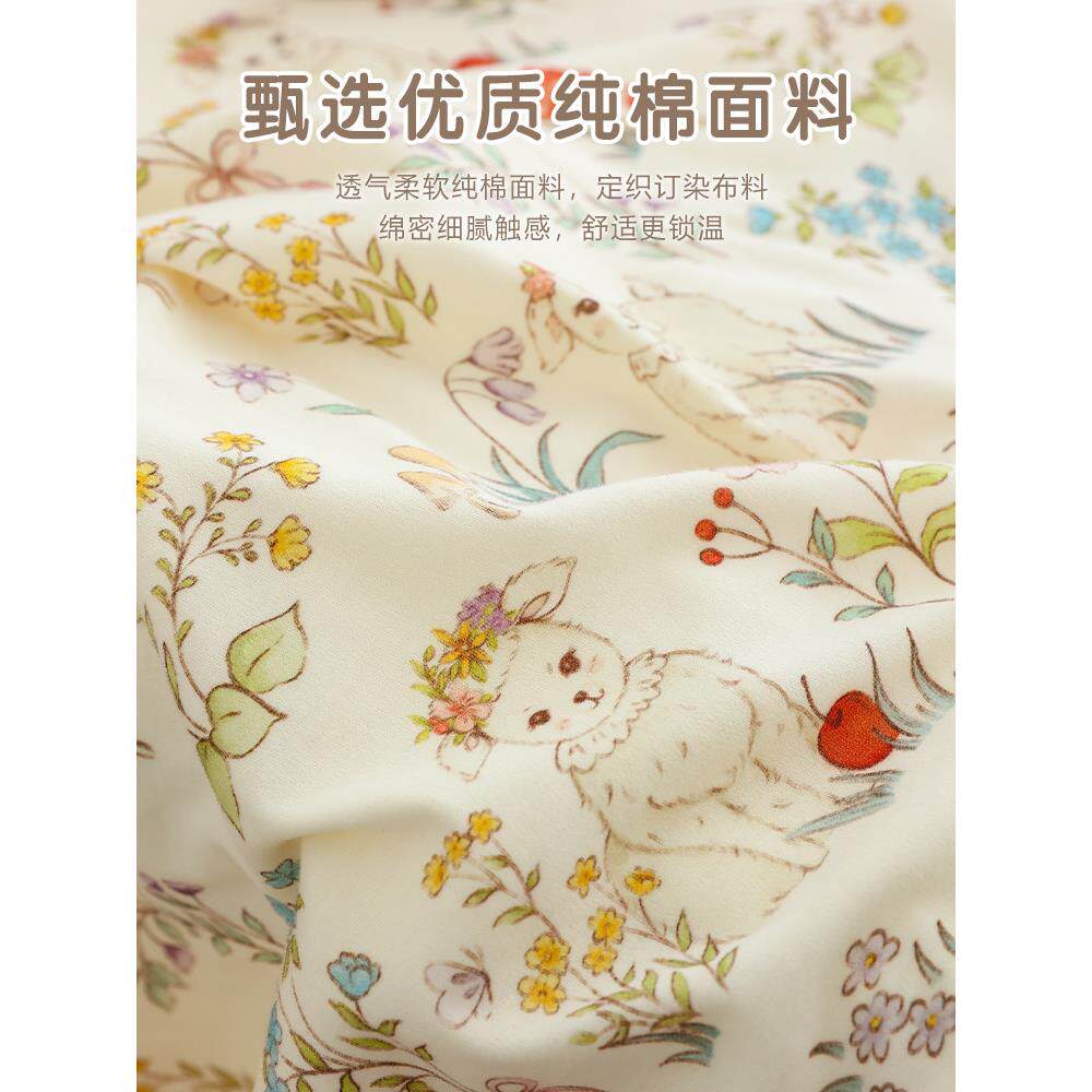 新生宝棉被套纯棉a型幼儿儿园宝宝1DPH.2米可换棉被棉套单件童1.5