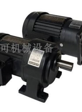 ZHIBAO齿轮减速机ZB减速机ZHIBAO YS0.2KW-4P ZF22 1:90
