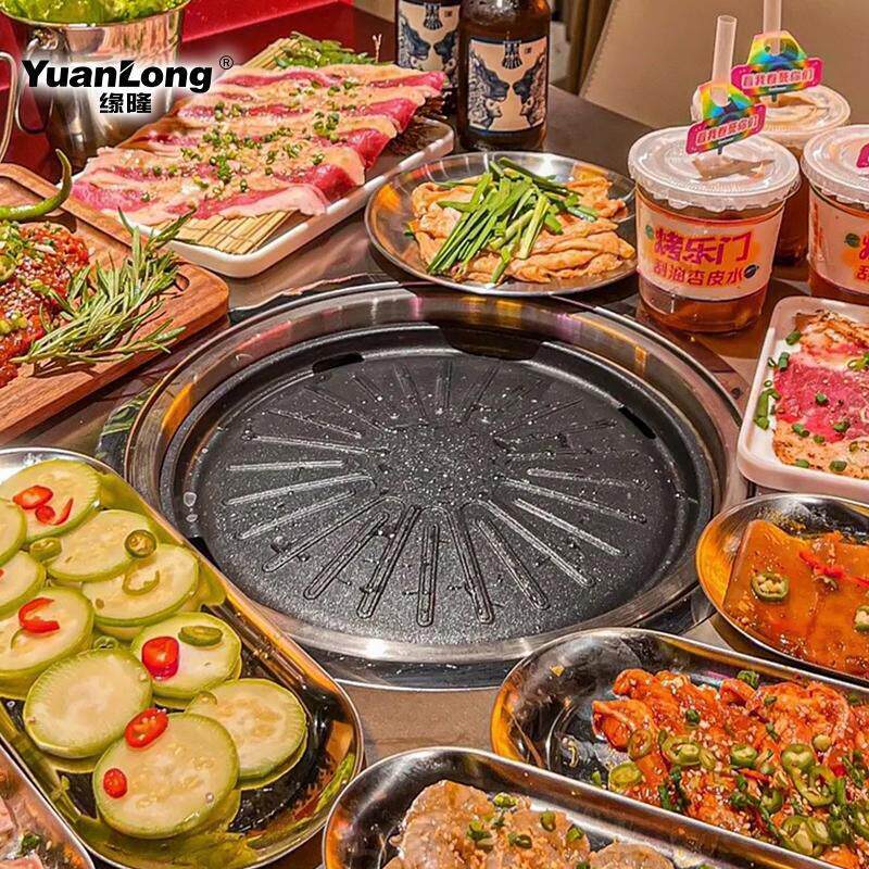 GWM电烤炉商用节能烧烤炉家用圆不粘形烤肉炉韩烤肉店镶嵌烤式肉