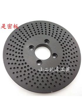 万能分度头分度板分度盘80/100/125160/200F11高配中心FW