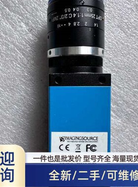 议价商品映美精 DMK33GP031 , 实物拍摄 成色