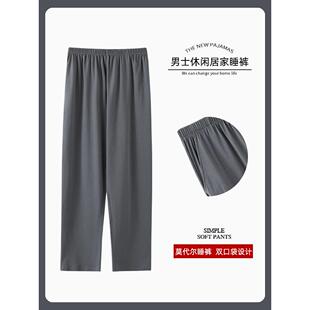 采购产品男人的睡裤,男人的夏季模态裤子,家庭裤子,春天和秋天