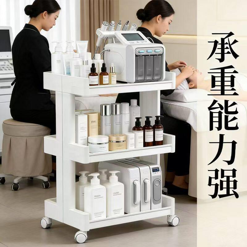 美容推车置物架仪器美容院专用美容推车小推车移动手推家用工具车