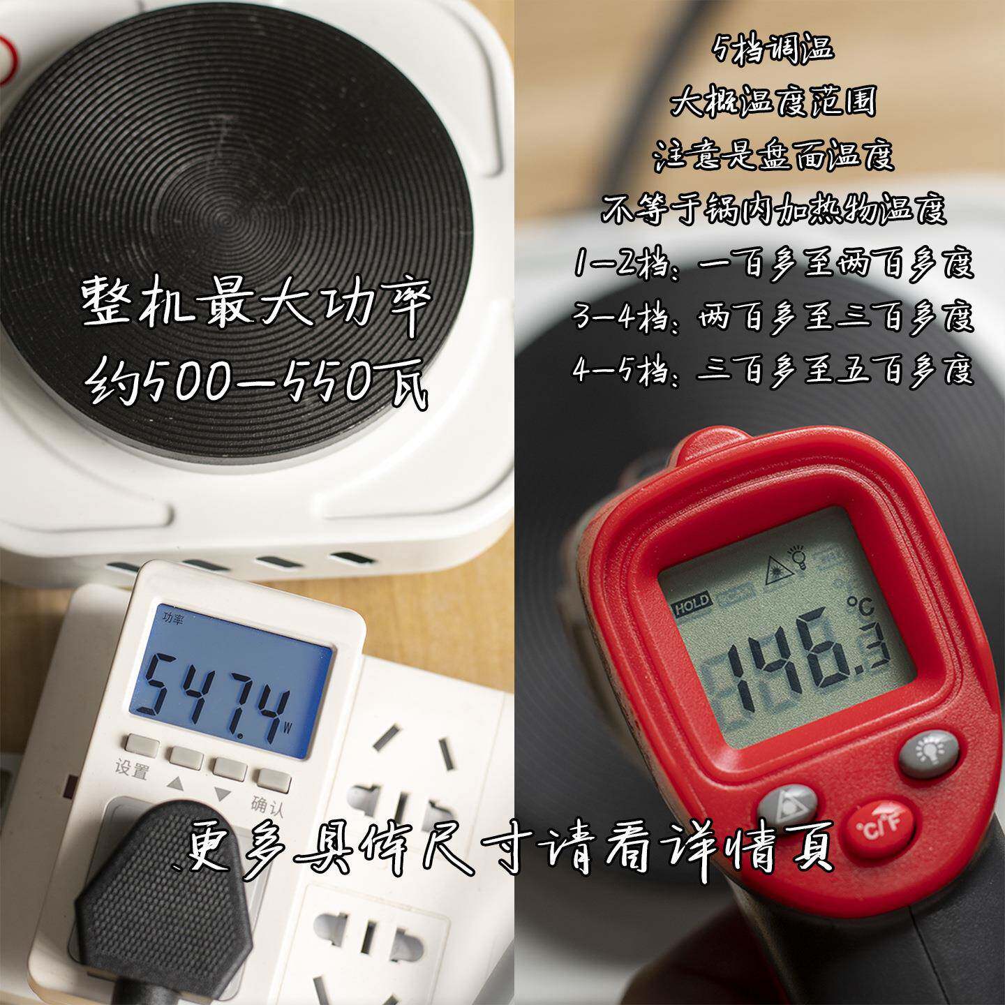 vIedooDYF99JMMHJ香蜡烛加薰热电n磁炉电熔炉化蜡融蜡工具无