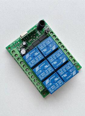 学习型1DFK2V24V六路无线控遥控制开关6键控接收摇继电器电机马达