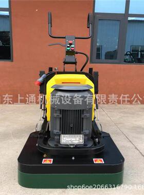 0调固化地坪76680型四盘研磨机变频速打磨一体机水磨石15KW磨石机