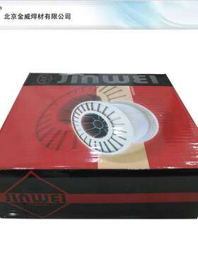 北京金威ER316Si不锈钢氩弧焊丝 H08Cr19Ni12Mo2Si1气保焊丝