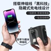 伸风线689挂腰扇续航长强力充电缩随身便携夹腰降温神器户外工地