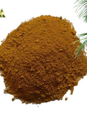 氧化铁黄313313色复合无机颜料文化彩土混凝用石色粉