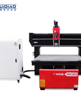 锐雕S3台面数动移全刻自动迷你字铝RD-1313S合金PP板多功能雕铣控