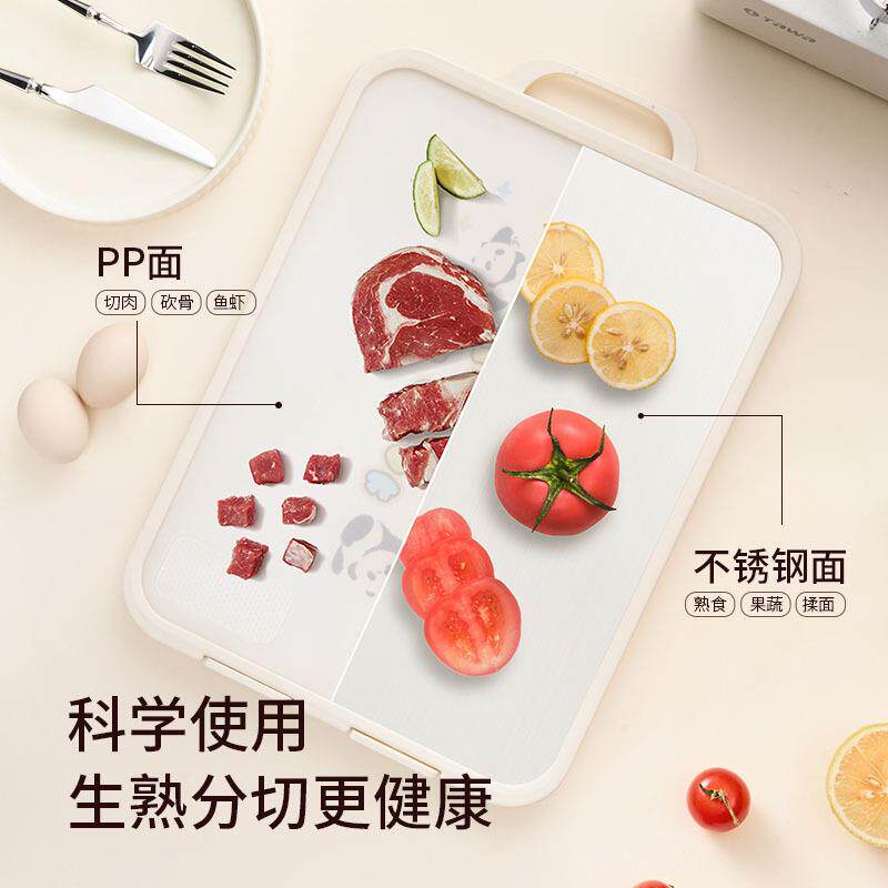 客满多菜板不发霉家用品无品牌/板级食双面粘板切菜水易果案不锈