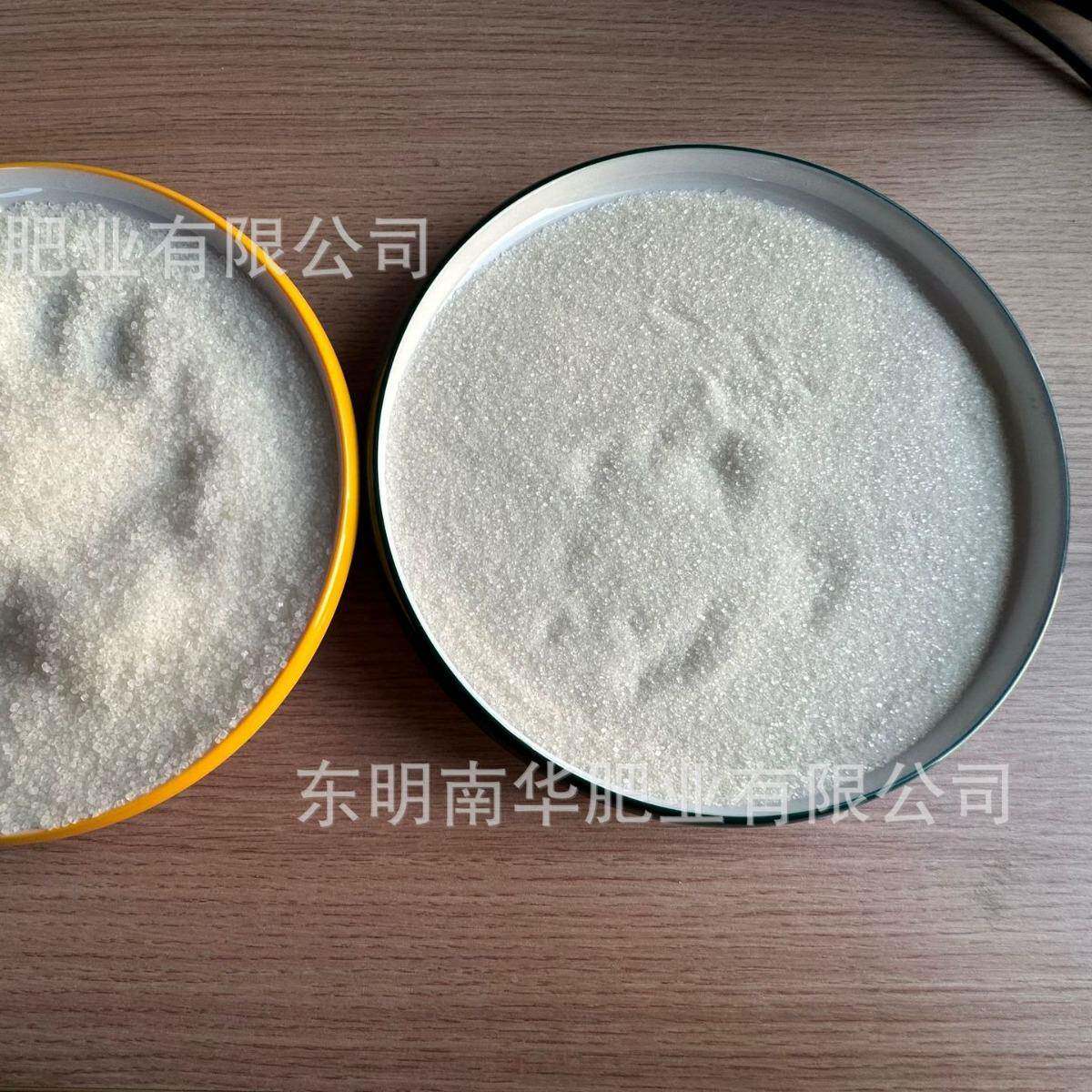 己内酰胺硫酸大MCD晶粒体颗肥水处理硫酸镁硫料酸镁铵晶体颗粒供