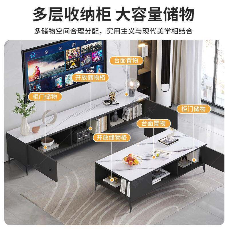电视机茶柜茶几组合代简客约厅家用现落地收纳BVN储物柜一体桌矮