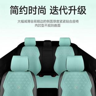 汽车坐垫夏气季包凉透半翻毛车皮车垫子整四季汽车座727椅垫厂家