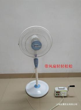 手摇摇电式户外22便发电机手动野外手小型迷你家用0新款220Vv充携功率