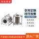 缩不锈钢法兰式 补偿器伸膨连胀节304支持定制金属波纹管接管管道