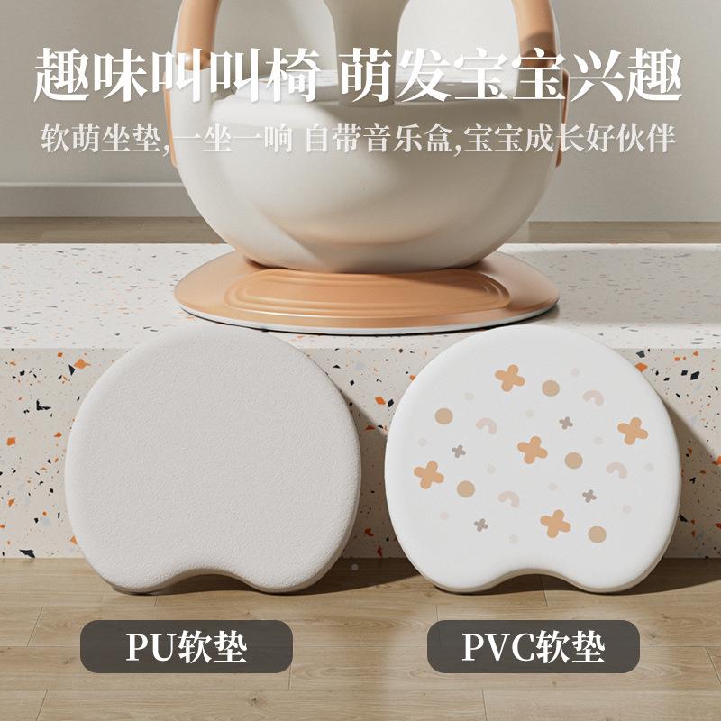 宝宝餐椅婴多能儿童叫叫椅儿32童家用可拆卸餐盘矮座椅儿小功板凳