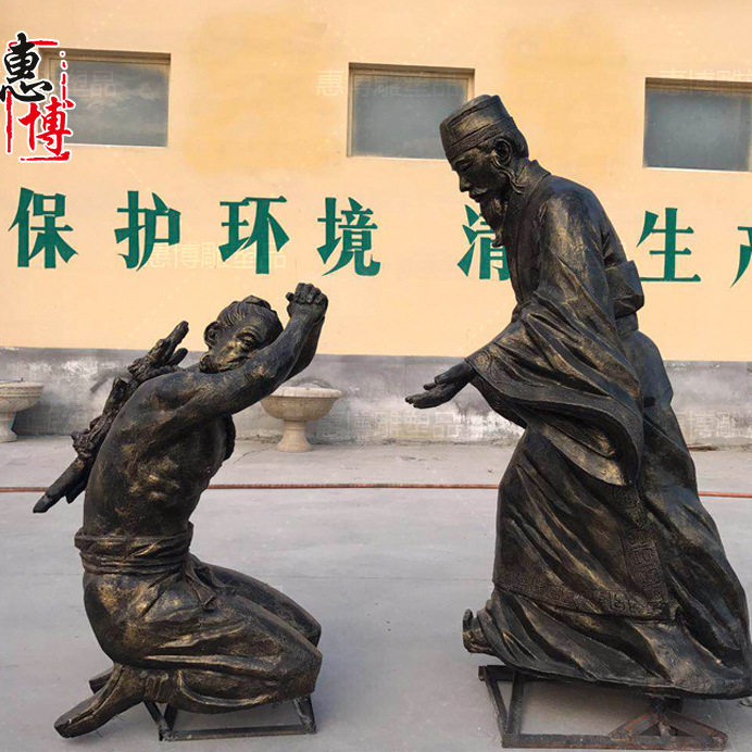 玻璃钢仿铜寓言故事传统文化成语故事负荆请罪人物雕像景观学校园