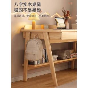 书桌学生家用写字桌卧室实木腿电脑桌子简易出租屋办公桌简约现代