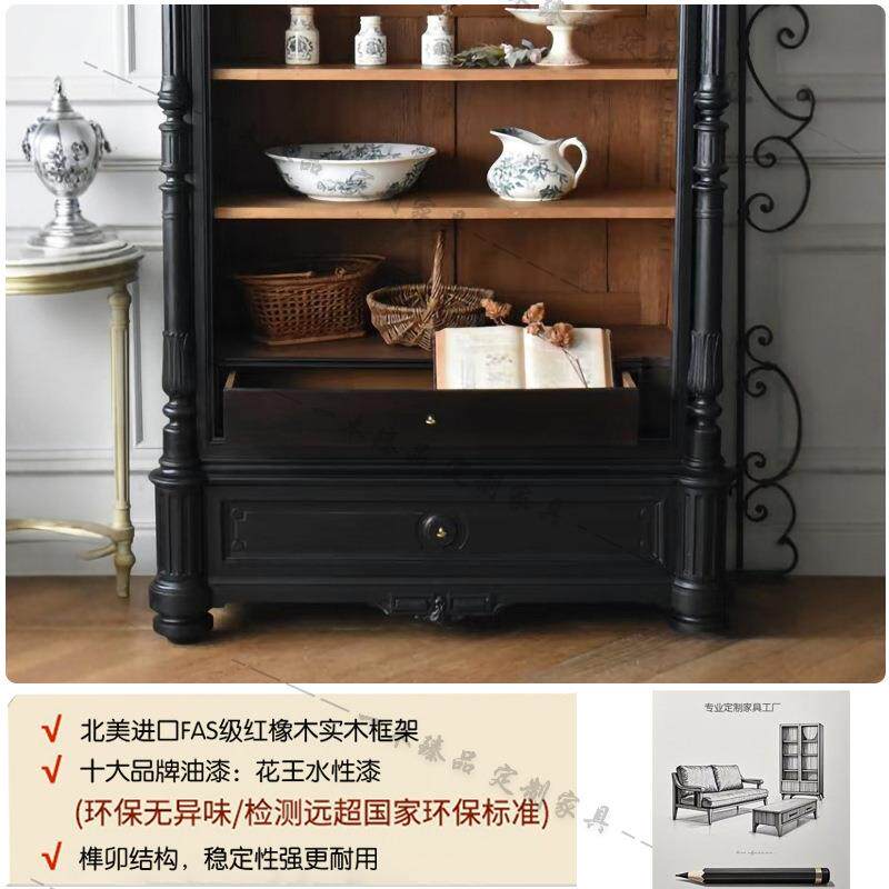 法式复古实木墙餐边柜新展靠古典雕花书柜储物柜书柜美式轻奢黑色