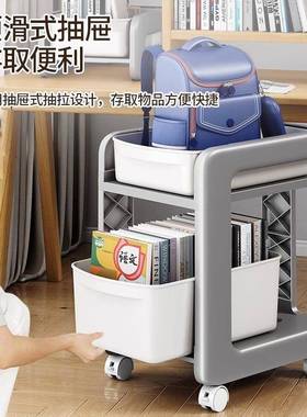 层书F5M76585包置物书桌可移动带滑轮小推架车下放书包桌多书本收
