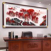 泰山日出挂画有山无水靠山图客厅山水风景国画办公室背景大气装 饰