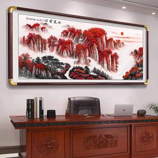 泰山日出挂画有山无水靠山图客厅山水风景国画办公室背景大气装饰
