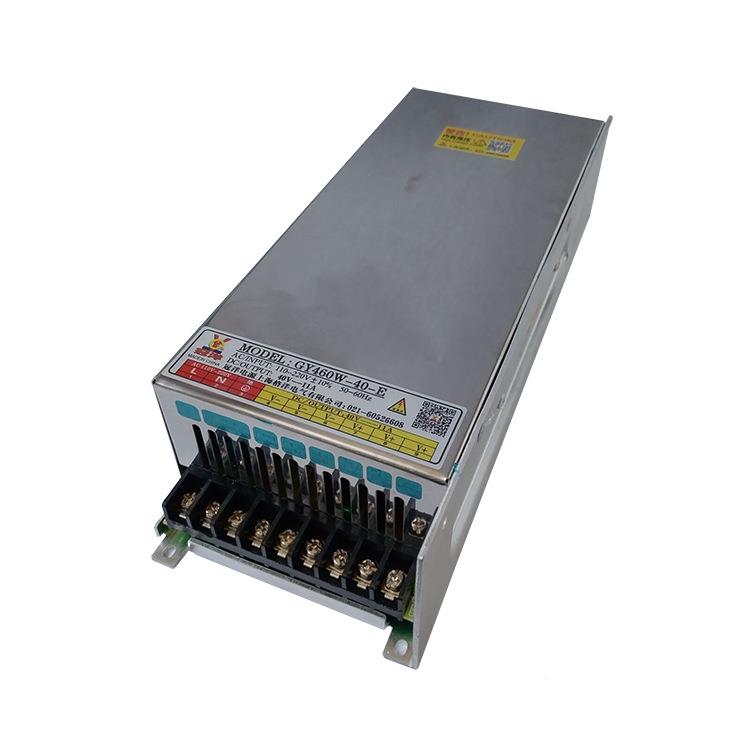 机冠洋电源GY400W75140雕V刻/460W0V10A开关电源质保一年4包邮