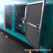 康明斯150千瓦静音发电机组 无刷静音发电机组 低噪音柴油发电机