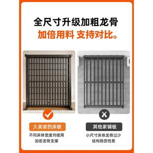 铁艺床人床现代简约.JMJ 005米铁.加厚加固铁架单人床经济型宿双