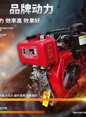 柴小型四果驱微耕机新型旋耕机QVS园油农用开机多功能翻土耕田沟