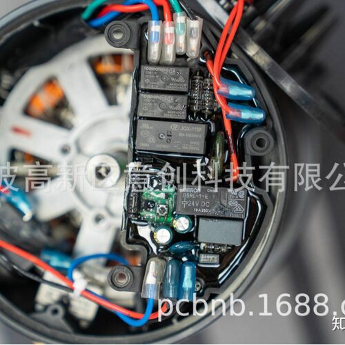 系统 按需生产厂商用垃圾处理控制器 厨余垃圾处理器电路控制板