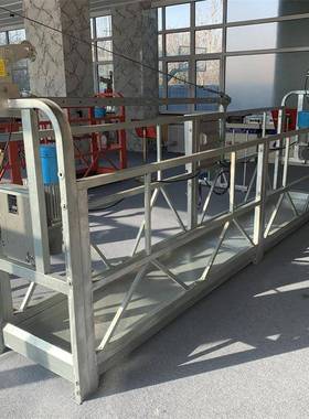 施工PFQ外墙电动篮厂,北高处作吊业吊吊篮,海ZLP630镀锌篮