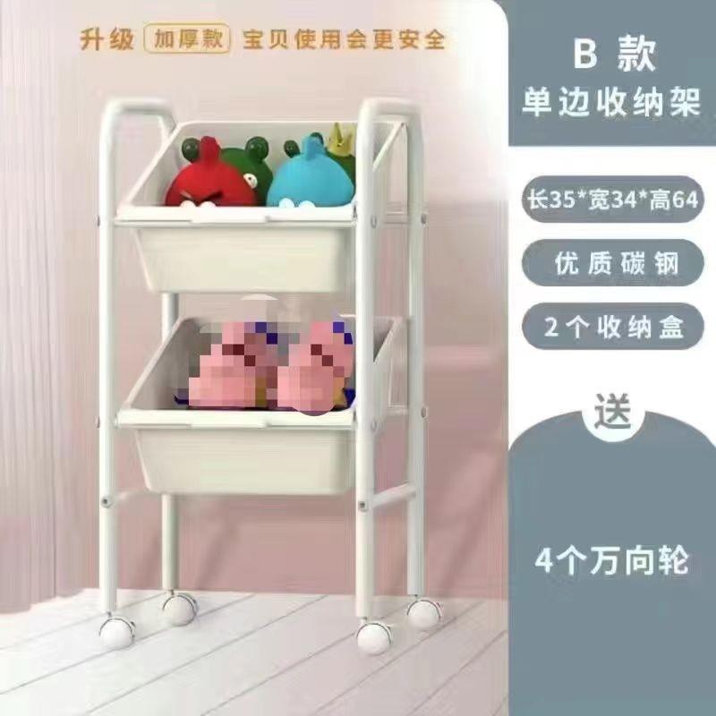 简易柜阅读绘本架区宝童书架玩具收纳儿架多层书置宝物架ULT落地