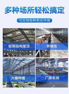 风屋顶通风器无尘动力风球厂BQC房降温排风机防场雨排烟帽养殖换