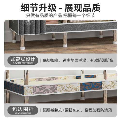 26M衣柜卧室M家用出租房户屋简易布柜结衣实耐用钢管lg261125加粗