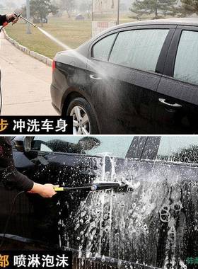 1V车水泵车洗车机220V家用载便携洗车器刷2洗RPI车直销